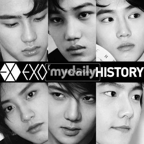 Happy Exo Day0408 Exoデビュー8周年記念 Exo メンタルクリニック