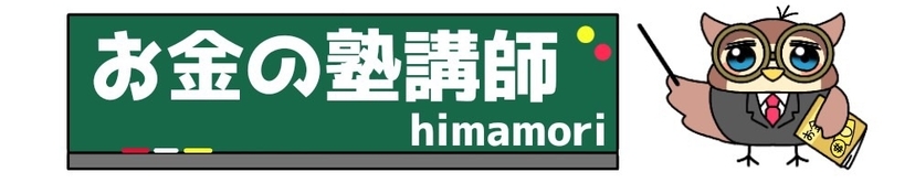 f:id:himamori:20190905001419j:plain