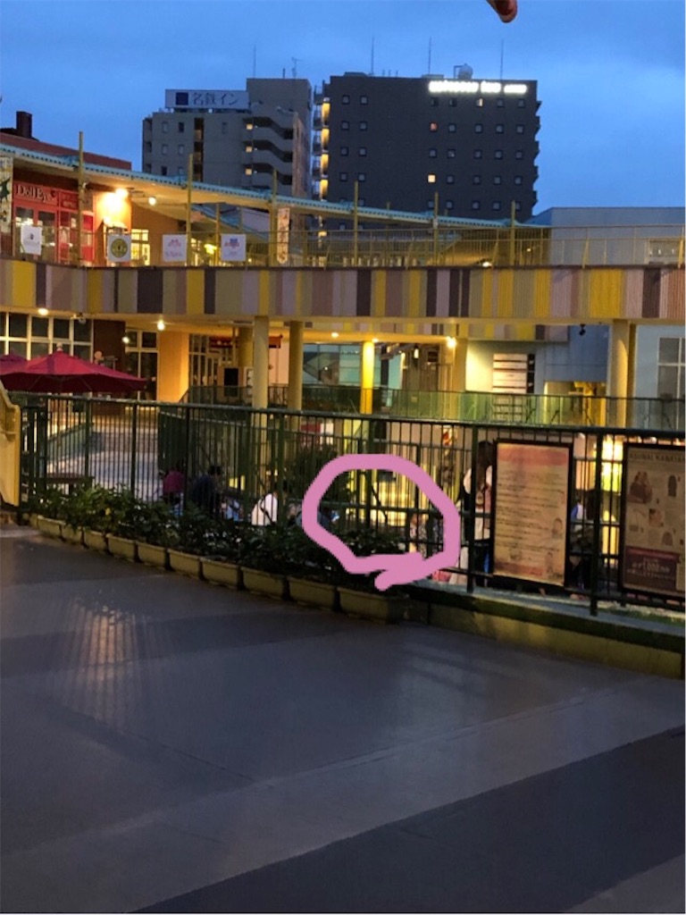 f:id:himamori:20190922123707j:image