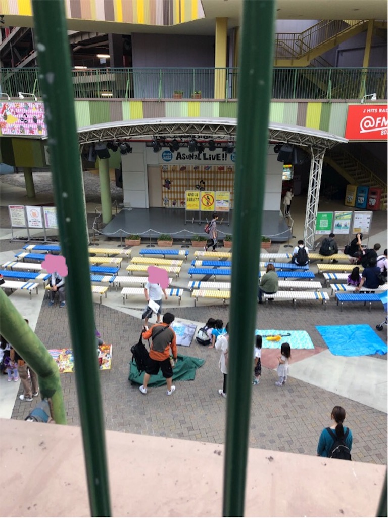 f:id:himamori:20190922124120j:image
