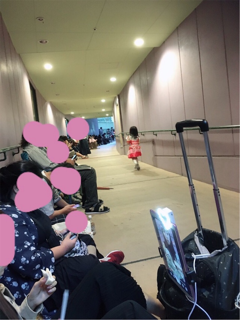 f:id:himamori:20190922124709j:image