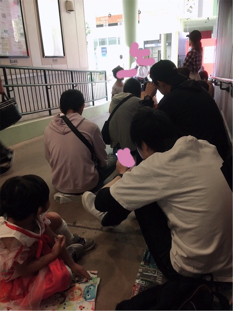 f:id:himamori:20190922124721j:image