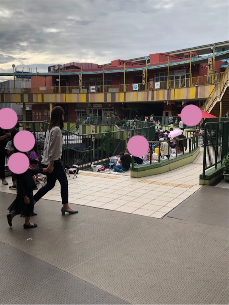f:id:himamori:20190922133404j:image