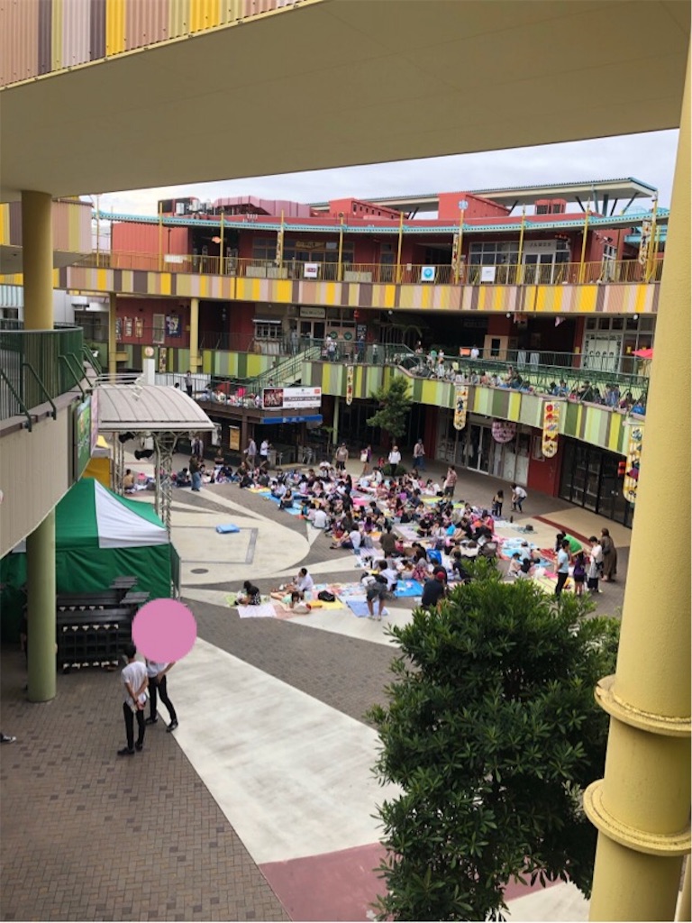 f:id:himamori:20190922204126j:image