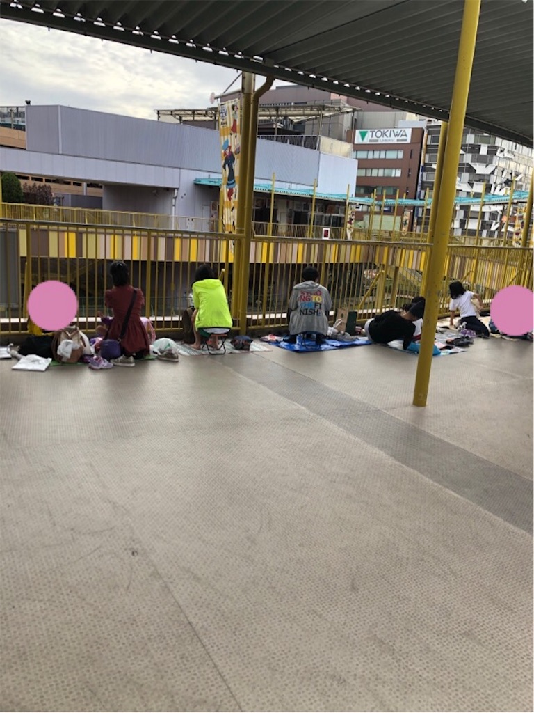 f:id:himamori:20190922204313j:image