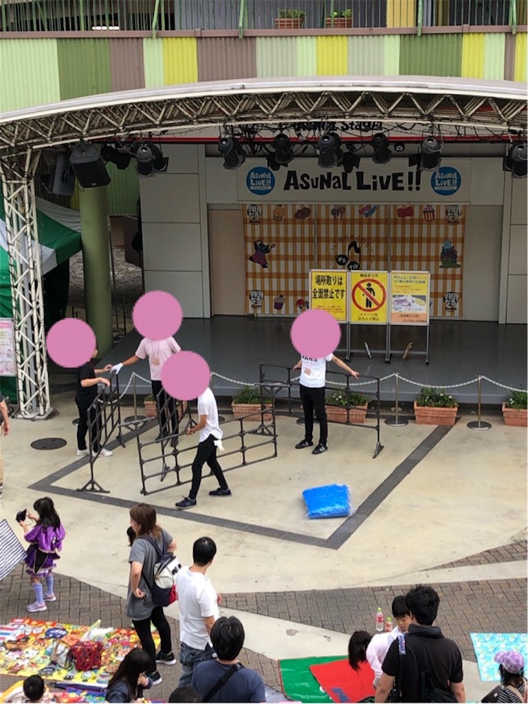 f:id:himamori:20190922204520j:image