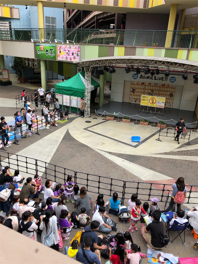 f:id:himamori:20190922204824j:image