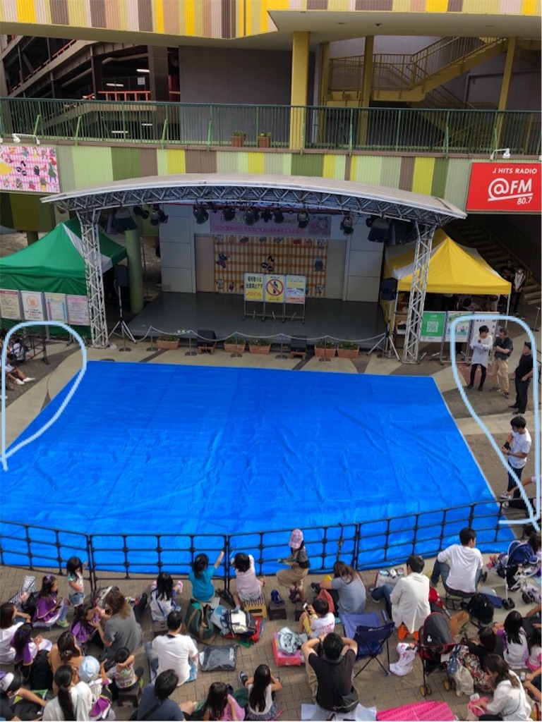 f:id:himamori:20190922213655j:image