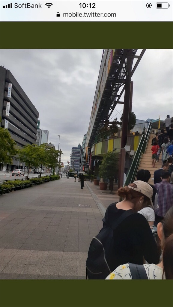 f:id:himamori:20190924131401j:image