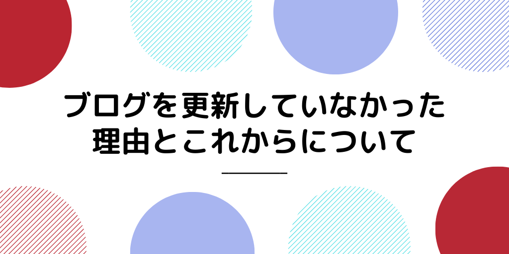 f:id:himana_moderate:20200406150657p:plain f:id:himana_moderate:20200406150657p:plain