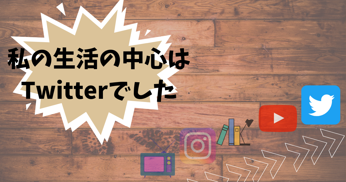 f:id:himana_moderate:20200417220131p:plain f:id:himana_moderate:20200417220131p:plain