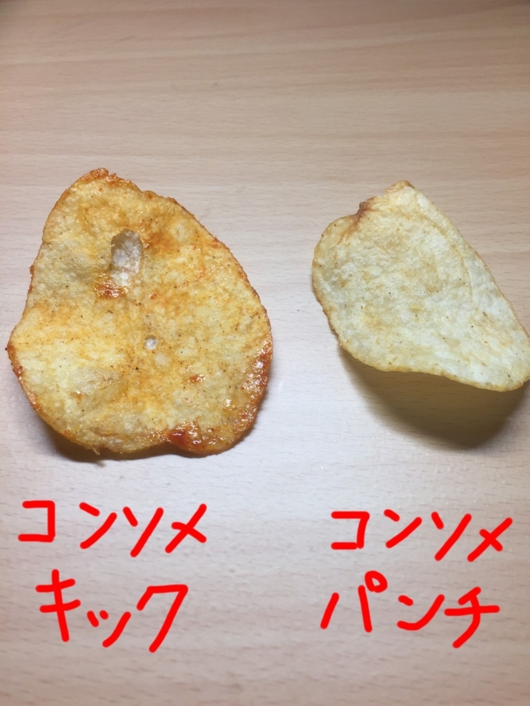 f:id:himanabanana:20171222212343j:plain f:id:himanabanana:20171222212343j:plain