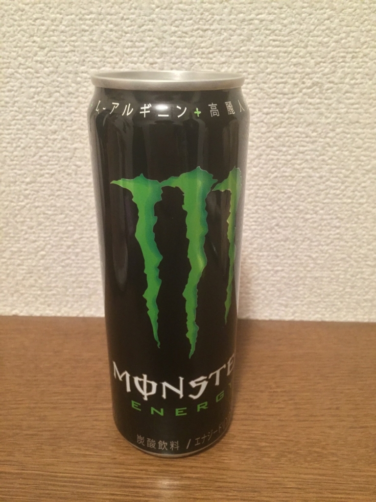 モンスター買いすぎで自販機に異変！？ himanabanana’s blog