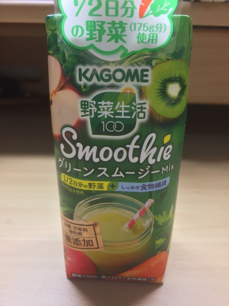 f:id:himanabanana:20180107151028j:plain