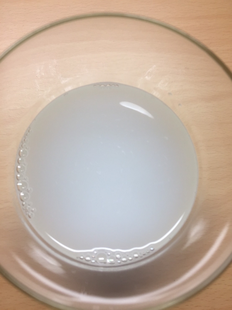 f:id:himanabanana:20180117192055j:plain f:id:himanabanana:20180117192055j:plain