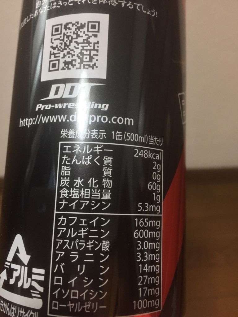 f:id:himanabanana:20180330161716j:plain