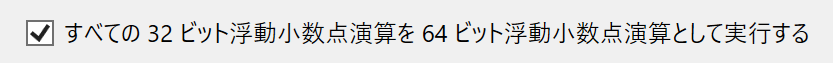 f:id:himanago:20171105100753p:plain