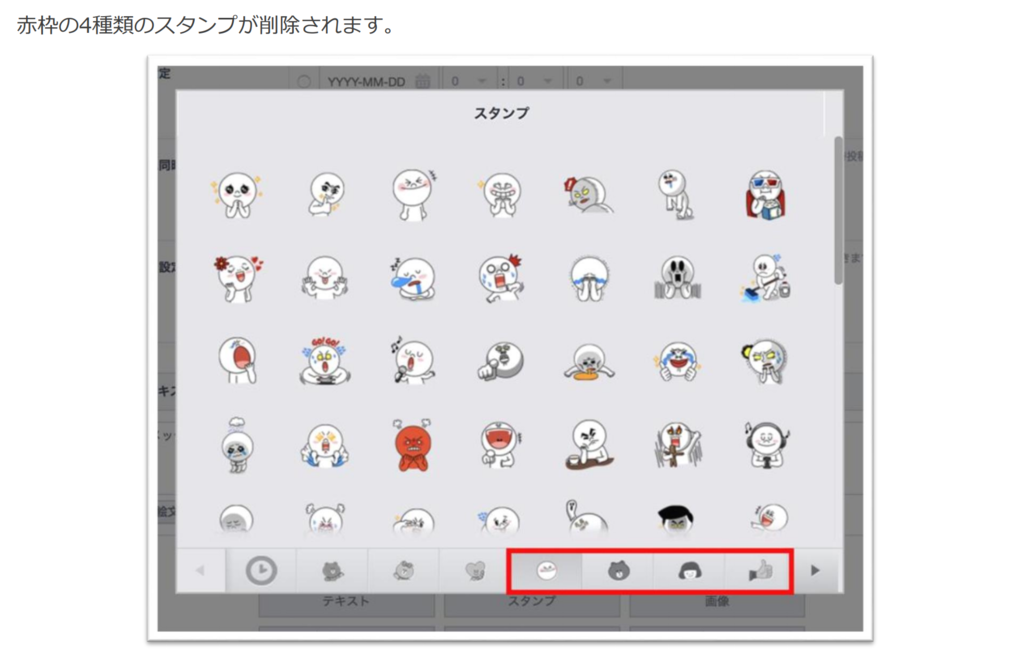 f:id:himanago:20190301020717p:plain