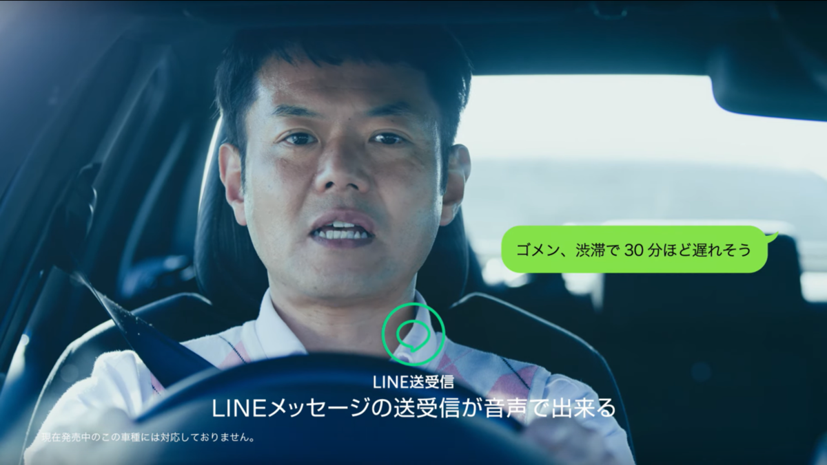 f:id:himanago:20190703232433p:plain