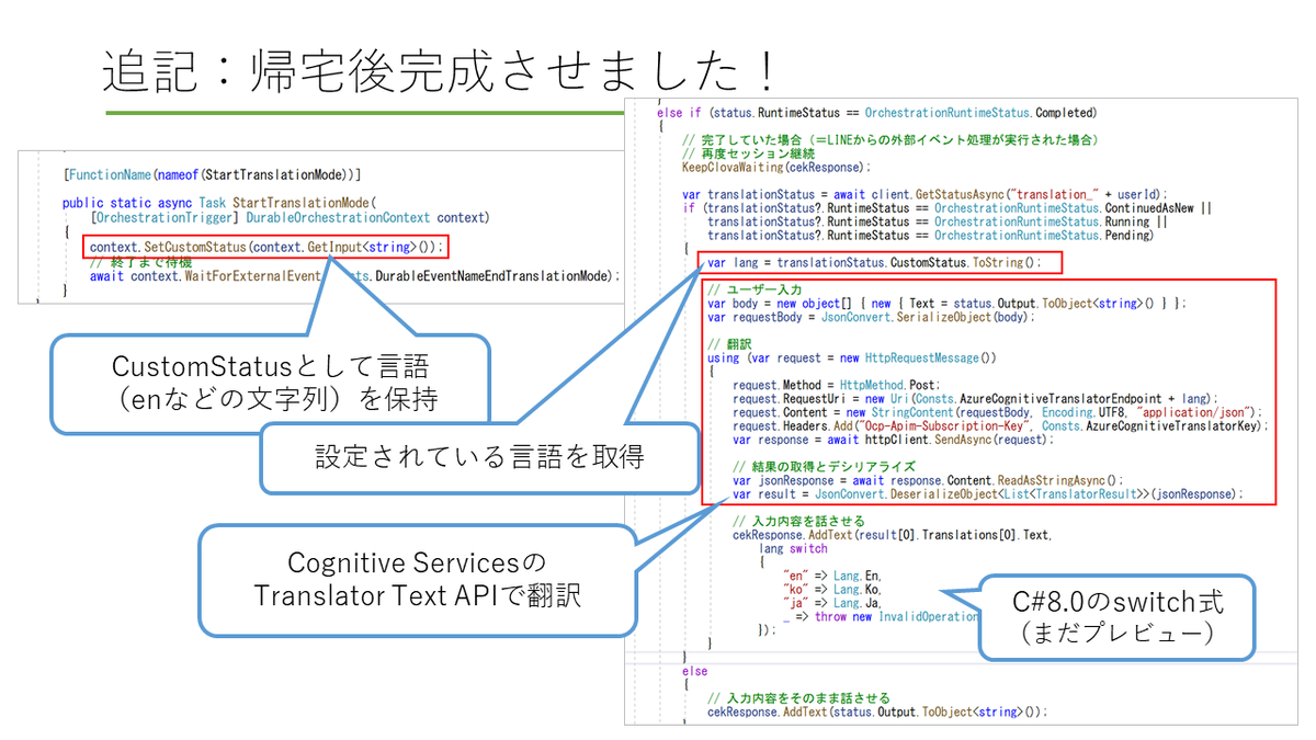f:id:himanago:20190714105605p:plain