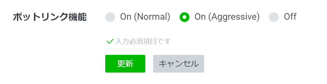 f:id:himanago:20191208064100p:plain
