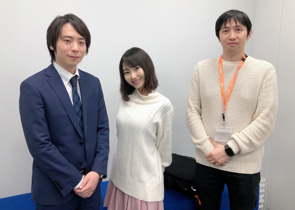 f:id:himanago:20191219232136j:plain