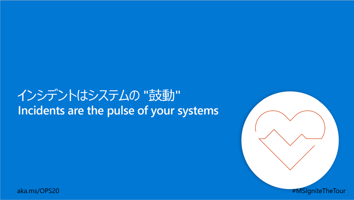 f:id:himanago:20200131200946p:plain