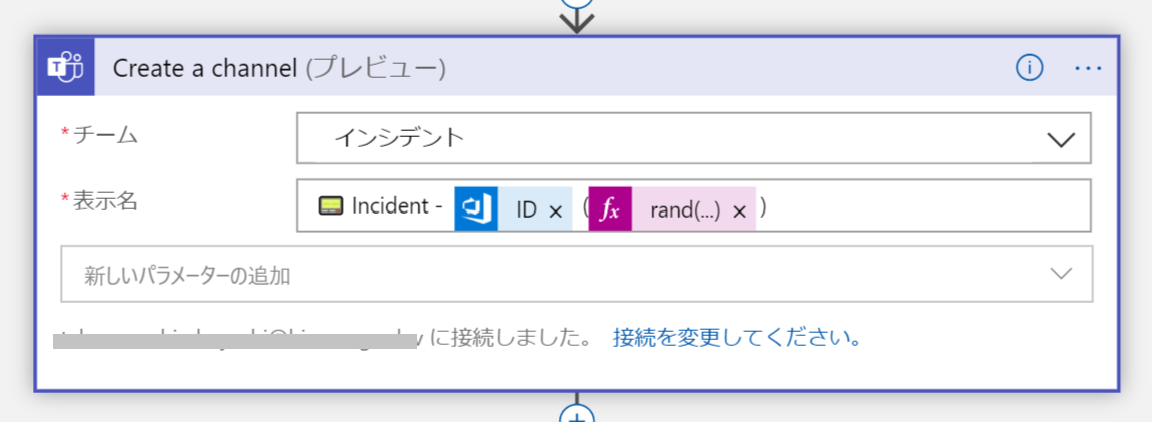f:id:himanago:20200207160555p:plain