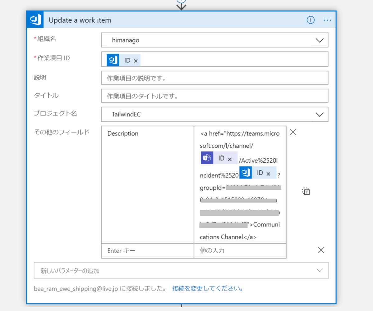 f:id:himanago:20200207160817p:plain
