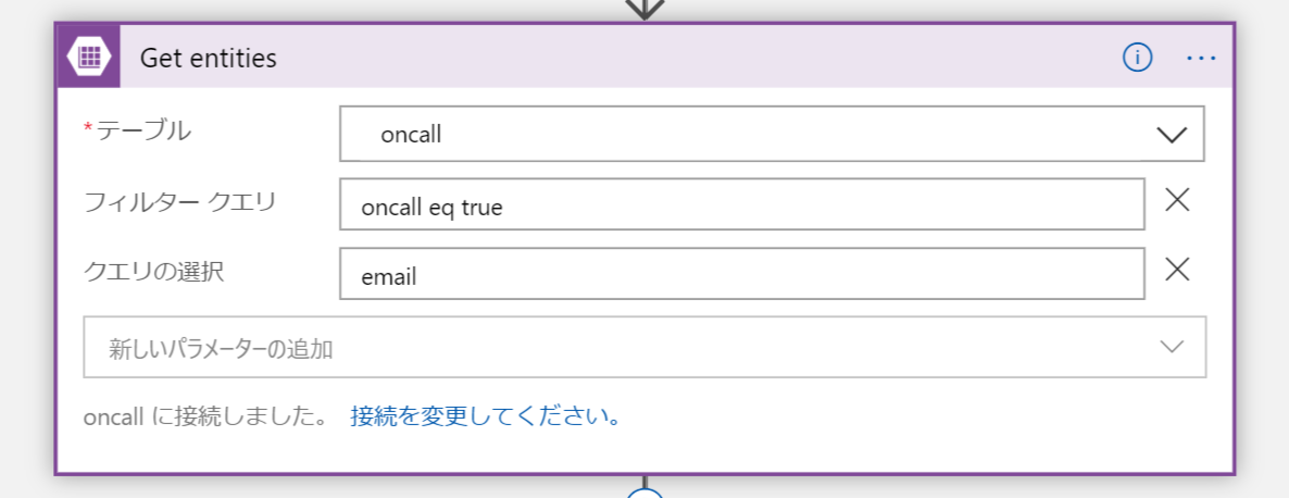 f:id:himanago:20200207160959p:plain