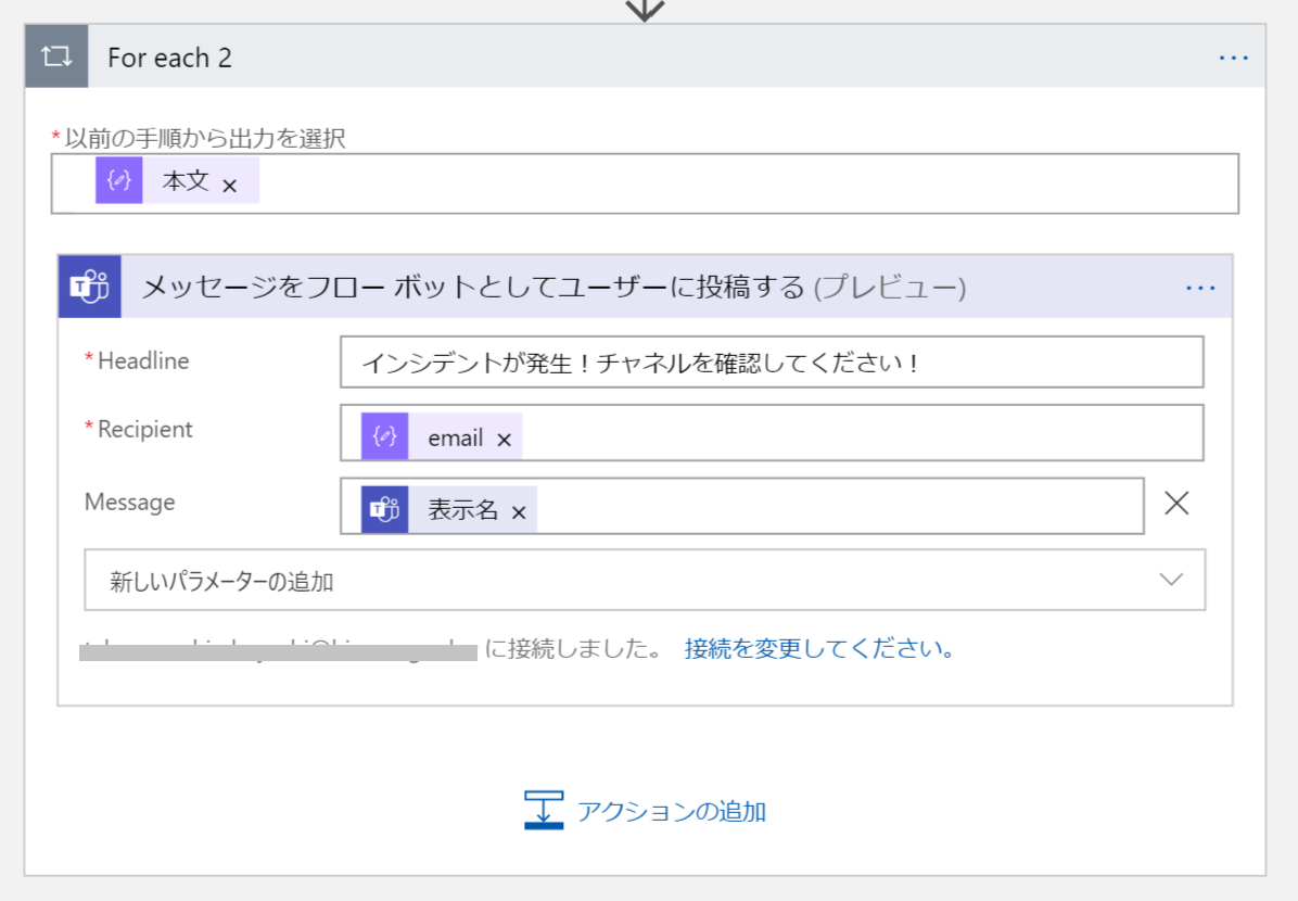 f:id:himanago:20200207164618p:plain