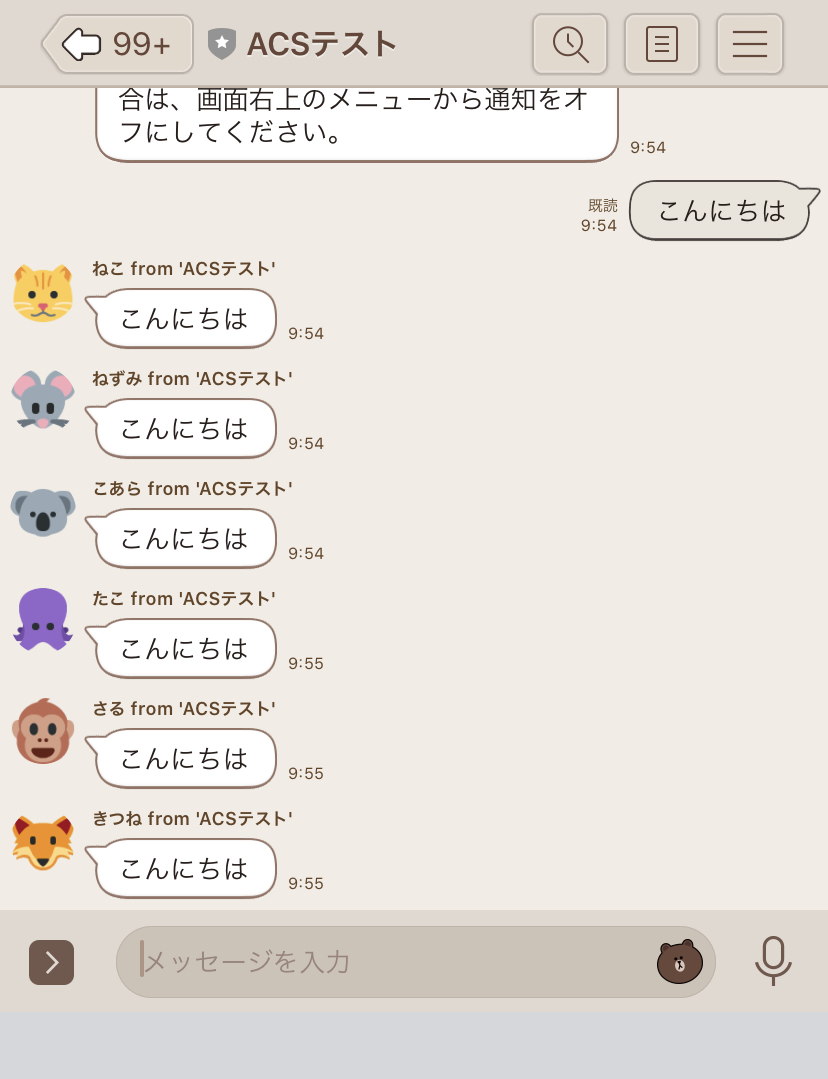 f:id:himanago:20201106101030j:plain