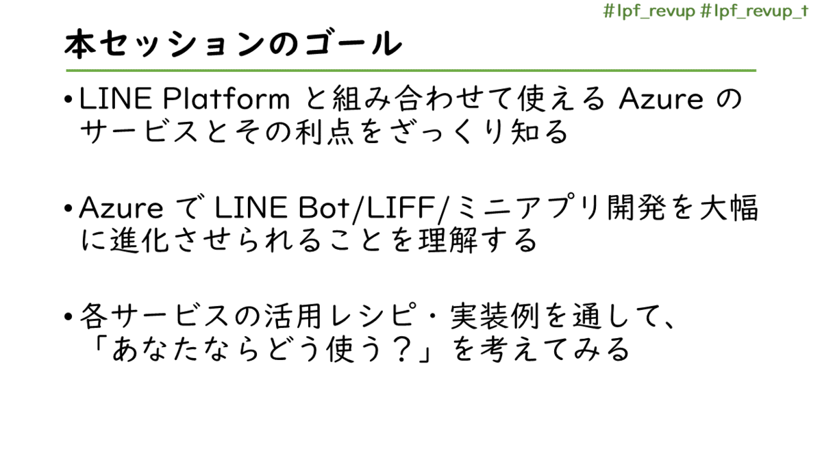 f:id:himanago:20201231014303p:plain