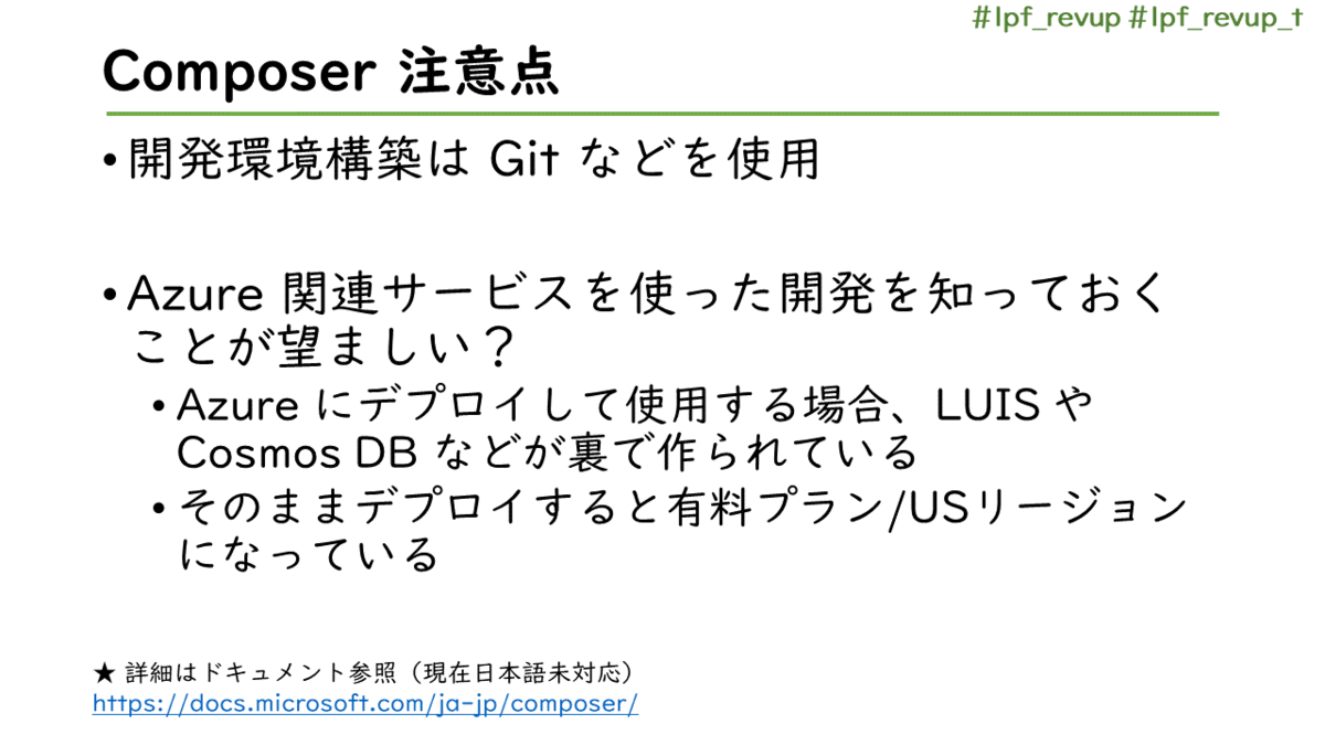 f:id:himanago:20201231015208p:plain