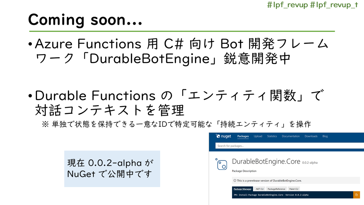 f:id:himanago:20201231015615p:plain