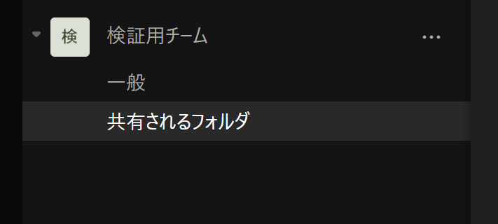 f:id:himanago:20210706013313p:plain