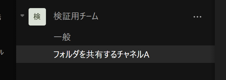 f:id:himanago:20210706013344p:plain