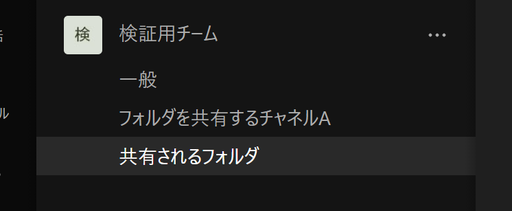 f:id:himanago:20210706013418p:plain