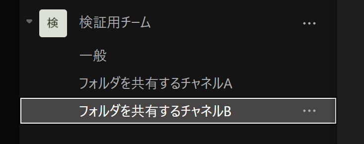 f:id:himanago:20210706013455p:plain