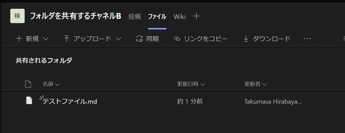 f:id:himanago:20210706013916p:plain