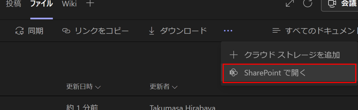 f:id:himanago:20210706014117p:plain