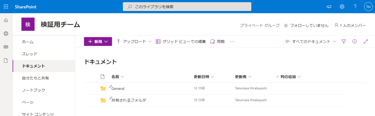 f:id:himanago:20210706014325p:plain
