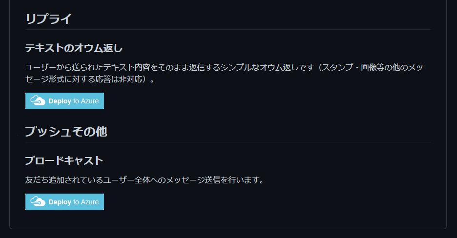 f:id:himanago:20211231004821p:plain