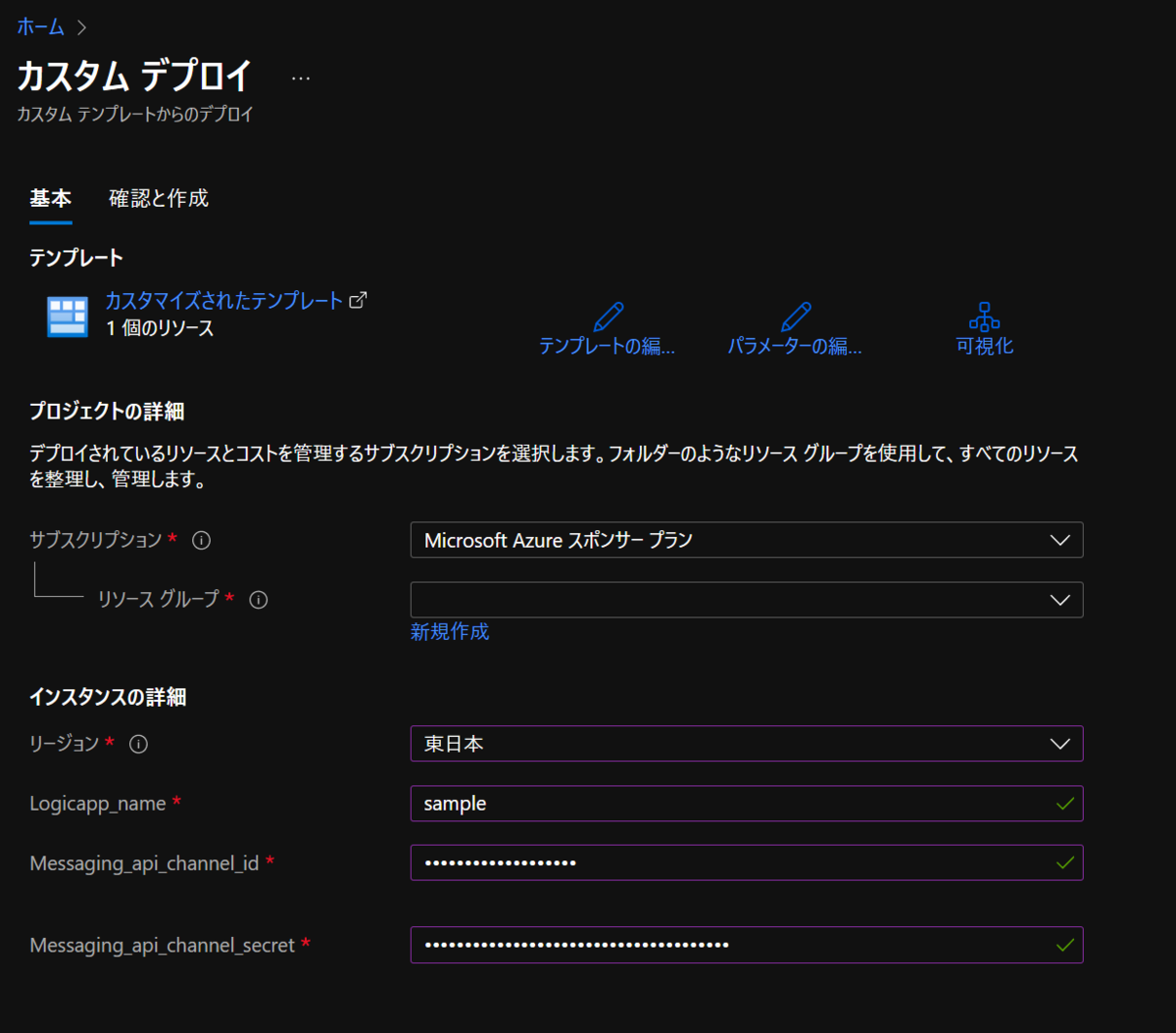 f:id:himanago:20211231021114p:plain