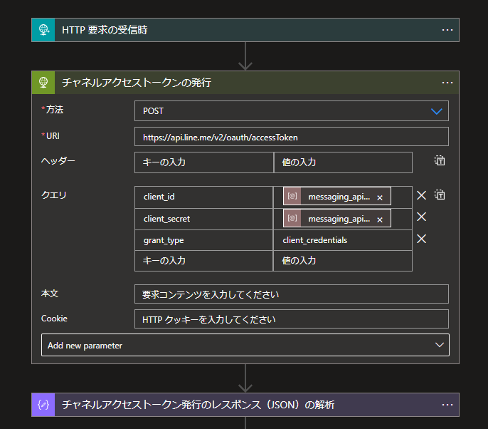 f:id:himanago:20211231021503p:plain