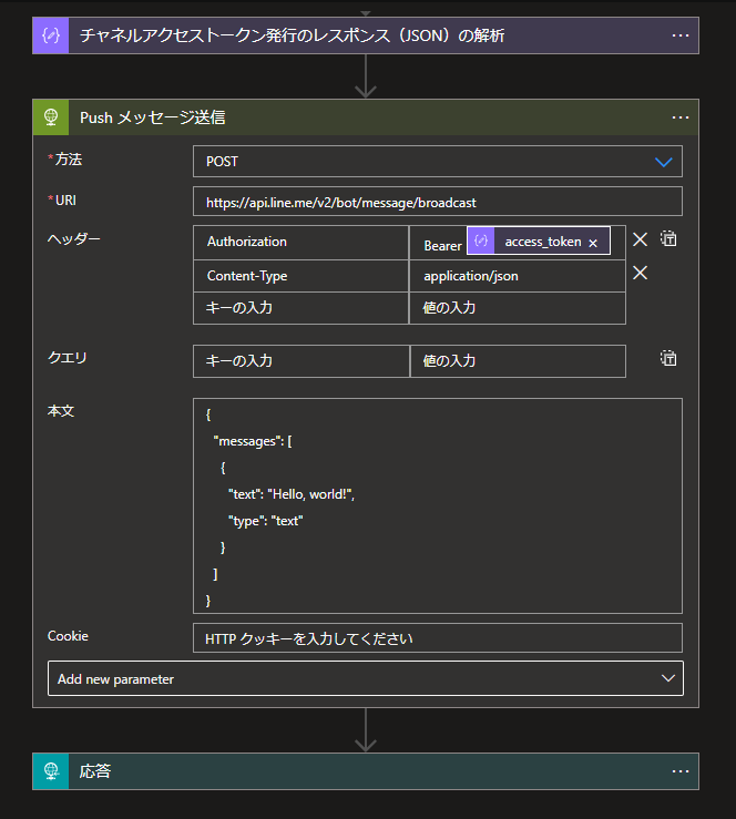 f:id:himanago:20211231021637p:plain