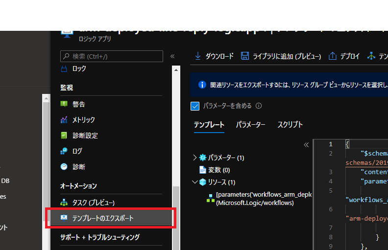 f:id:himanago:20211231022144p:plain
