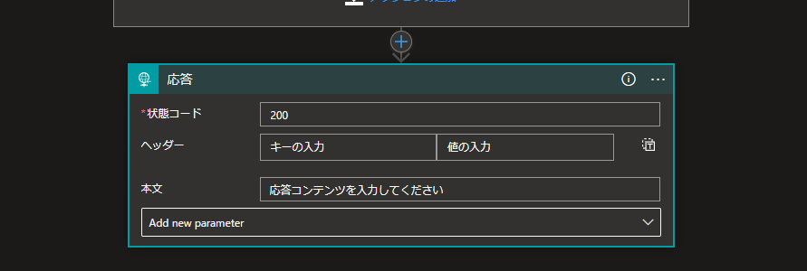 f:id:himanago:20211231023903p:plain