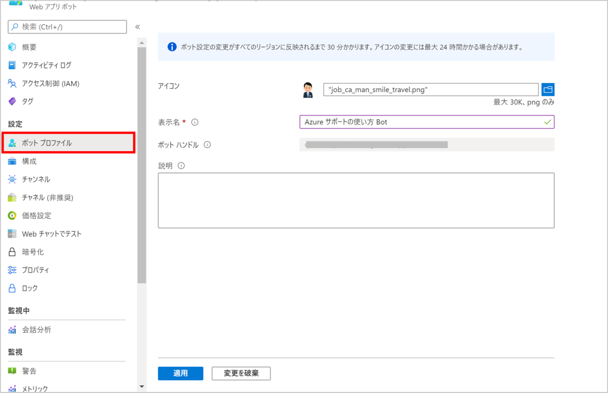 f:id:himanago:20220123095444p:plain