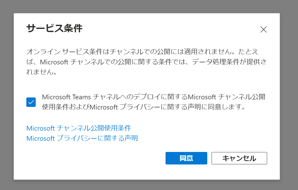 f:id:himanago:20220123100404p:plain